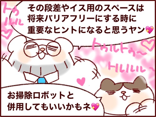 E0039113-9079-4371-B951-83988D747100