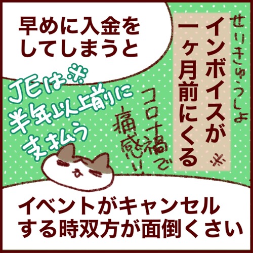 4925D105-9706-4A7E-B38F-77265A3AA456