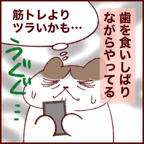 A8435F81-AE4D-4478-A415-E0A7CA77E694_1_201_a