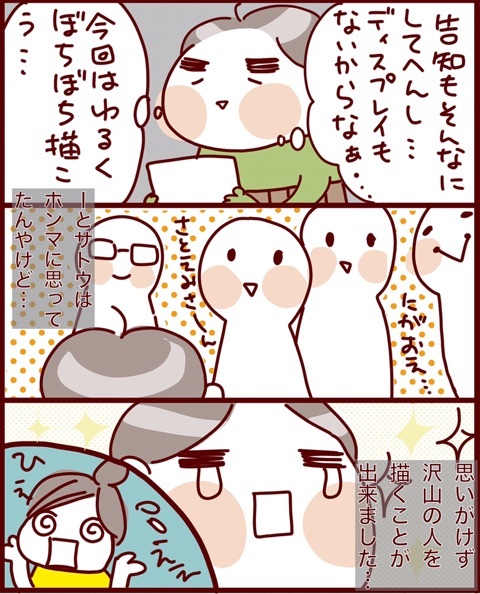 {7DAD979E-BAF0-493B-A980-32063F15DDA0}