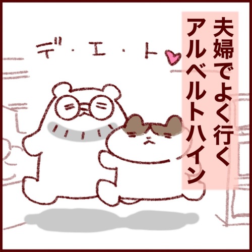 77FFAF23-D732-4DA1-ABB0-06B6AE3D021B_1_105_c