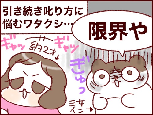 6053000A-6D5D-4F42-A035-5025499C9F4B