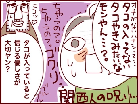 {98B2B1D5-562E-41BE-92FC-DA68E8EDF530:01}
