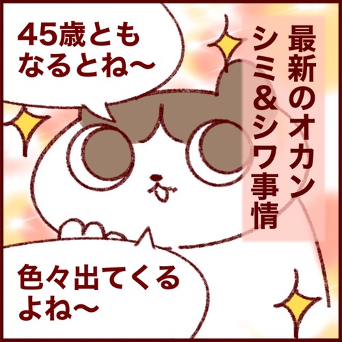 B3FB93D1-924F-4C2D-9A75-49FB14741BFC_1_105_c