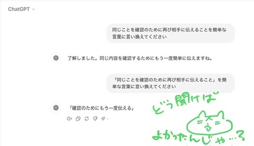 616E1E8A-A808-4617-8FB6-9392E55A528A_4_5005_c