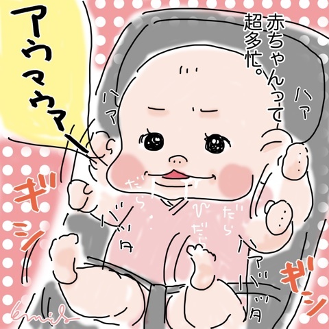 photo:01