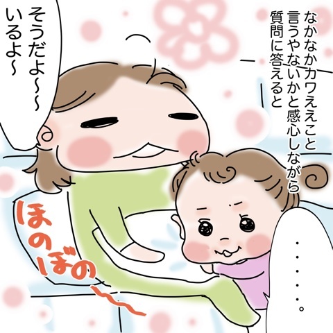 photo:02