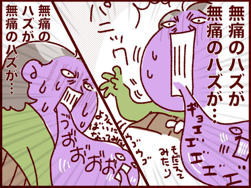 20161005192727