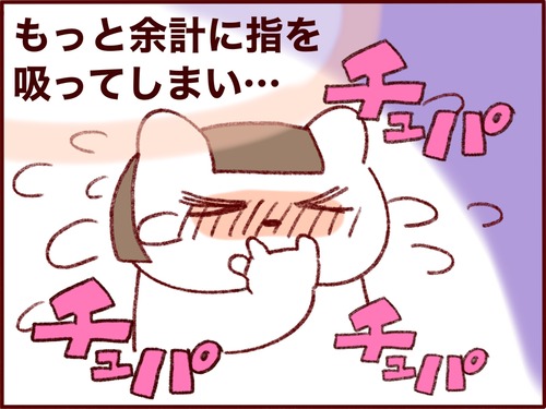 6ECDD436-7DD9-4BB3-9099-5AA7DAFFA0CF