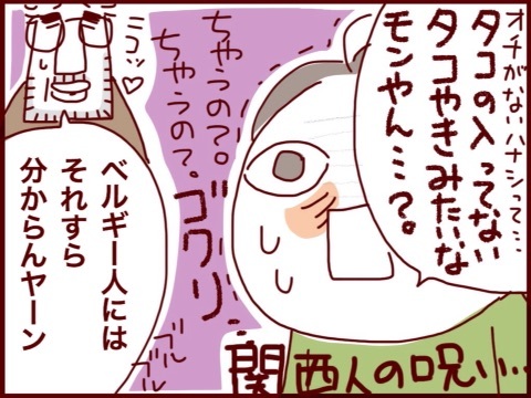 {2C684C20-24A2-4C8F-9DF8-BFCF00B54780:01}