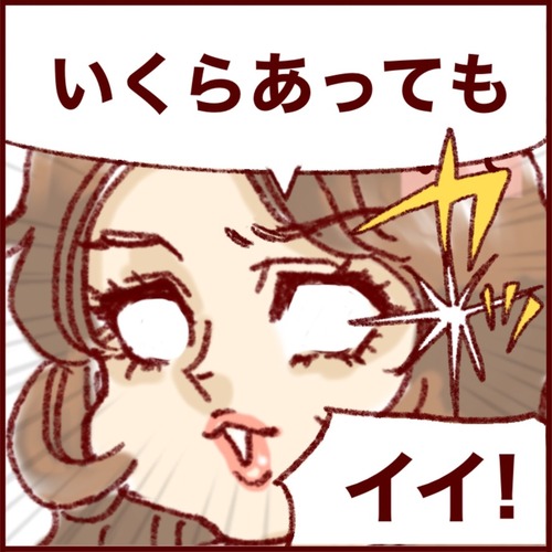 C4898187-6582-4758-A713-20C95710DD97_1_105_c