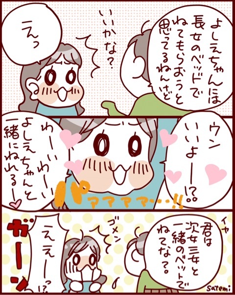 {D46A37ED-1991-4C49-90C4-199C0C451C29}