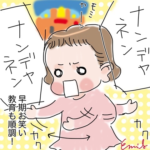 photo:05