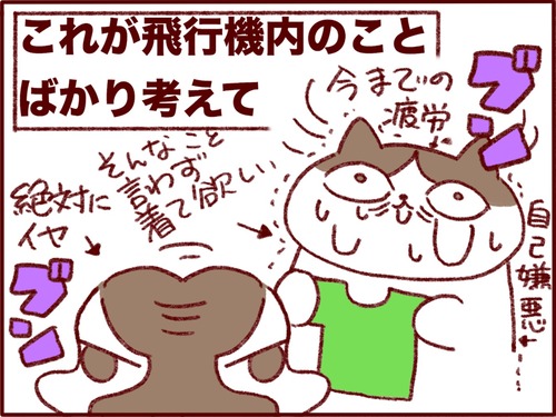 1FA05CFD-7919-45F5-BB59-80AE7F74FD20