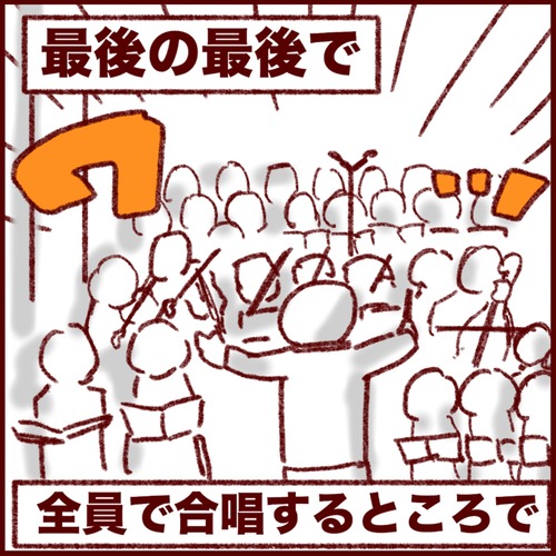 187510DB-F9A9-4143-8F11-3A701E399698