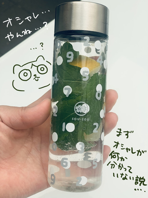 2B29D2AD-E68C-4592-A9E8-D84211DCE8DF