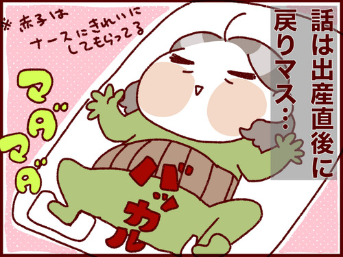 20170316090655