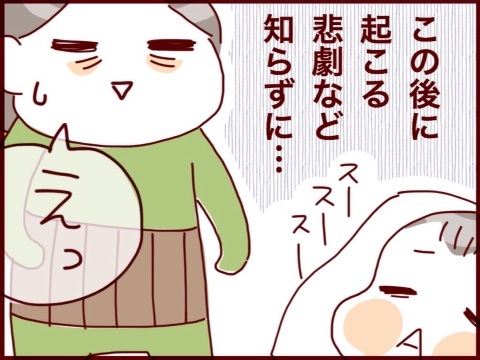 {B0664644-9801-4CA5-8D9A-3BFD063D8F34:01}