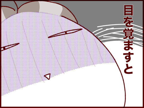 20170325013135