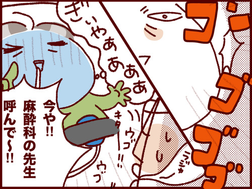20161005192656
