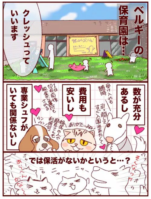 14FD6E70-2306-4628-B599-874CA4BC7FFC_1_201_a