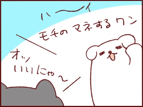 E7D82F1B-28EE-4A5A-ACCB-F5F75277B85E