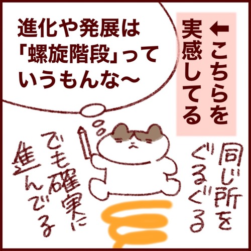 87CDB8F6-6FA9-45D2-9EB1-75E9558DA083_1_105_c