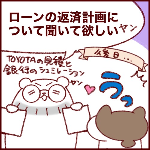 5642BCC8-4F3F-4361-BFA0-11A9D0F5624C