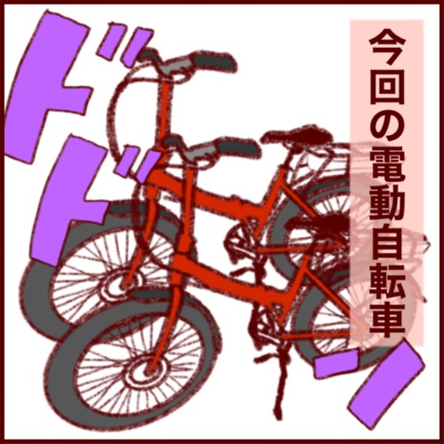 9FB5265D-0DF6-41D4-AB6E-A49B44614AFA