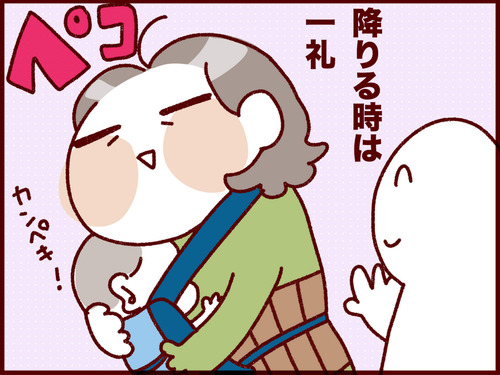 20170619144602