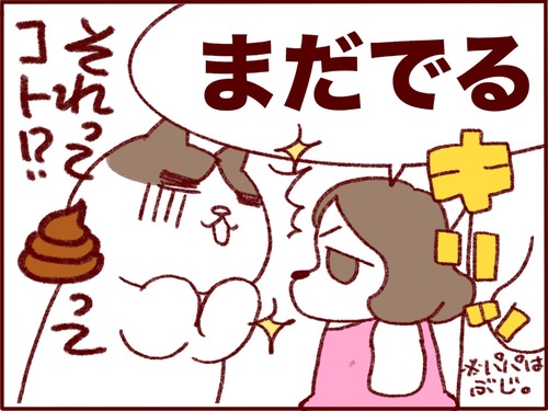 9615ABD0-BB74-4162-9B5E-6E3E723C61BB