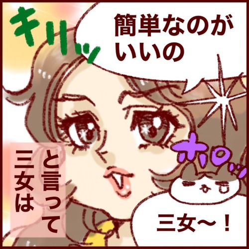 AFA47AFD-38B3-4980-98D8-4872E78FDE84_1_105_c