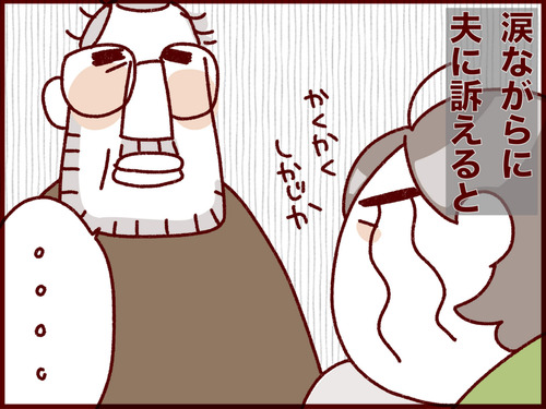 20170713125114