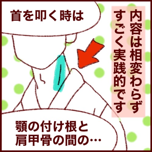 C9BF3B16-F01D-4800-824C-BFF65108726F