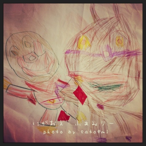 photo:06