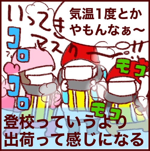 34448490-2A66-4E14-8DA6-B46F9431F7BA