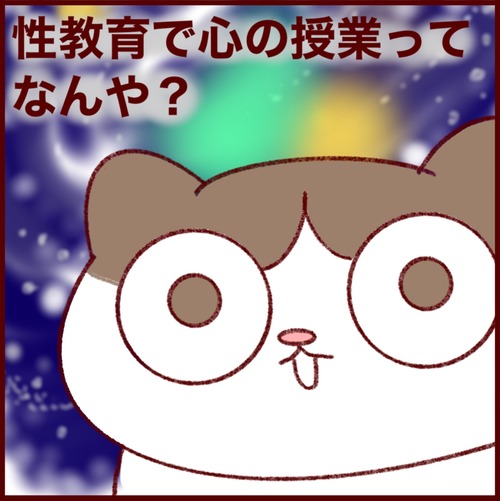 D0F61D9A-F199-493E-A7C5-22242BFC9207