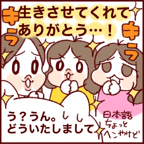 E44B3EE4-3013-4F68-ABA3-C5B1F6FE9122