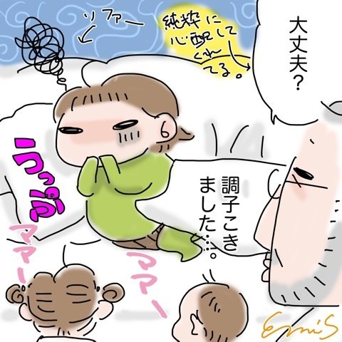 photo:01