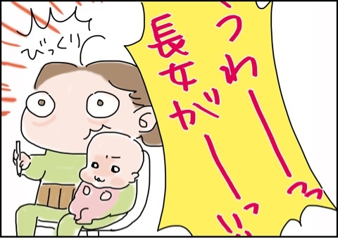 photo:02
