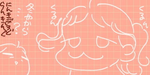 名称未設定アートワーク 6