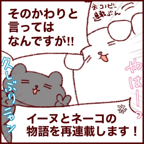 27E9D8EA-150E-40FE-B80E-E4BBB361C3DB_1_105_c