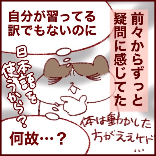 237FDAD8-E714-4C1C-AD88-77F3F4DB9D31_1_105_c