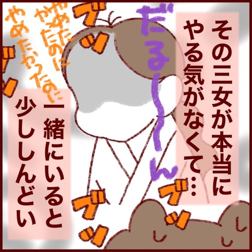 7C646A80-B768-45C9-8A98-BC431E50DD62_1_105_c