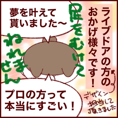 9E36E62C-25DF-4BC6-8B17-5777F4FFB124
