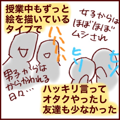 348D181D-6B92-4AA7-91E8-97595A9ABAAF