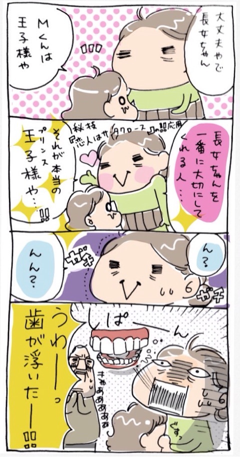 photo:01
