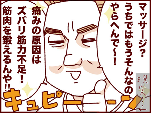 20170726150945