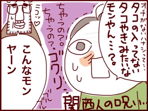 {19C2F1BD-F351-4372-B0BC-F83B599C40EA:01}
