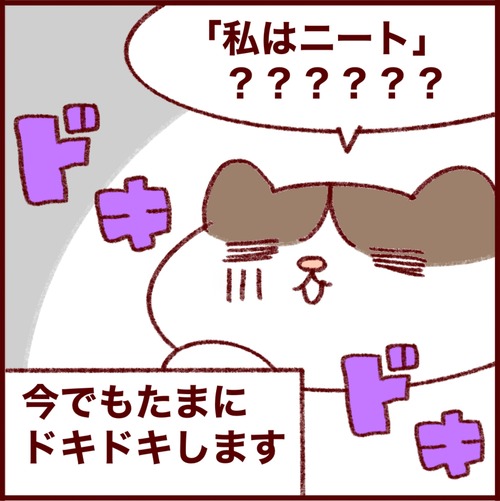 9489B5BC-2CD0-47FA-9E56-FA501012903F